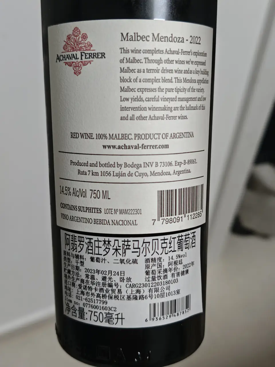 label