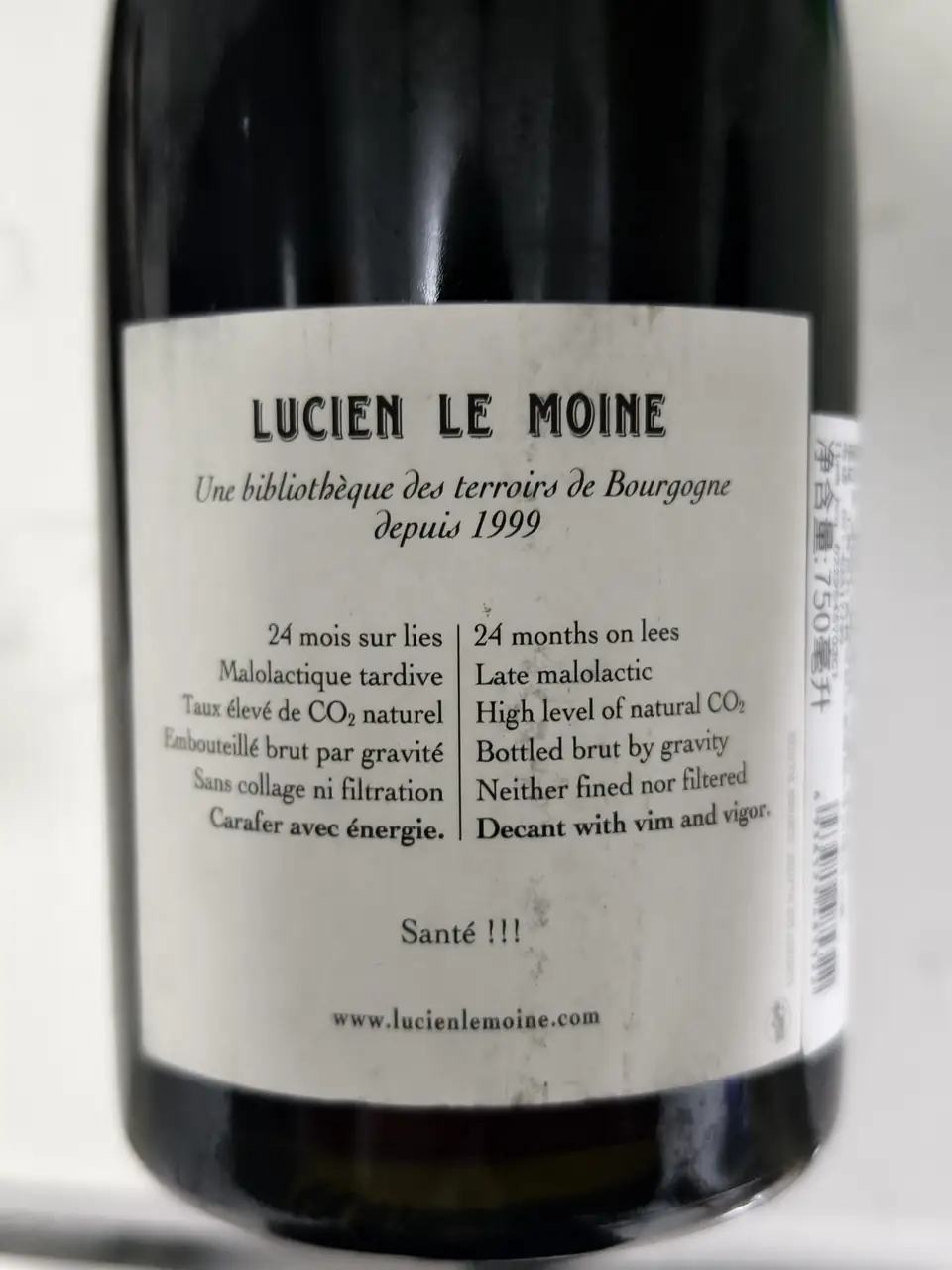 label-eng