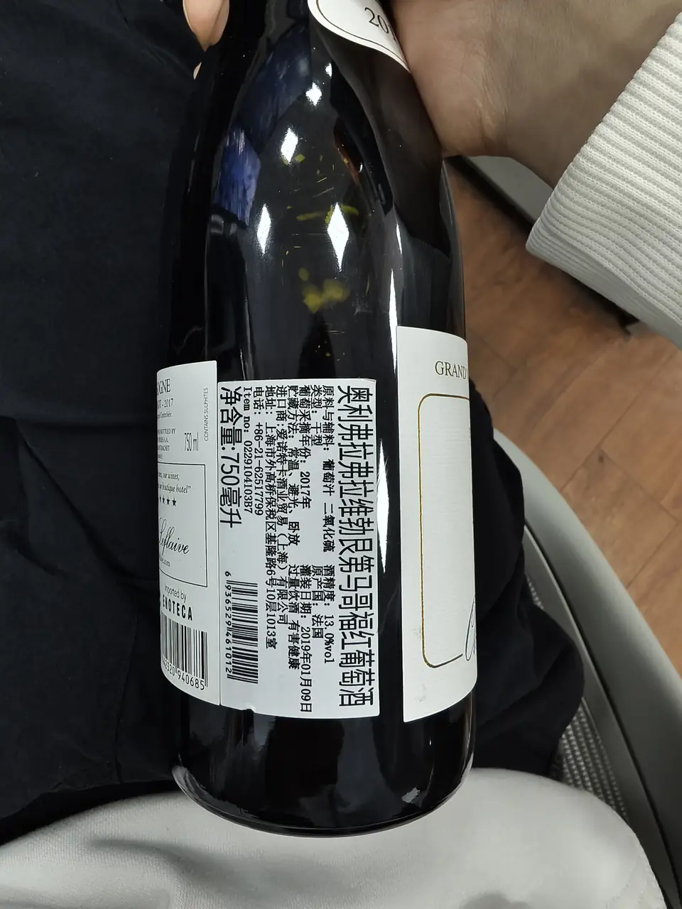 label-chs