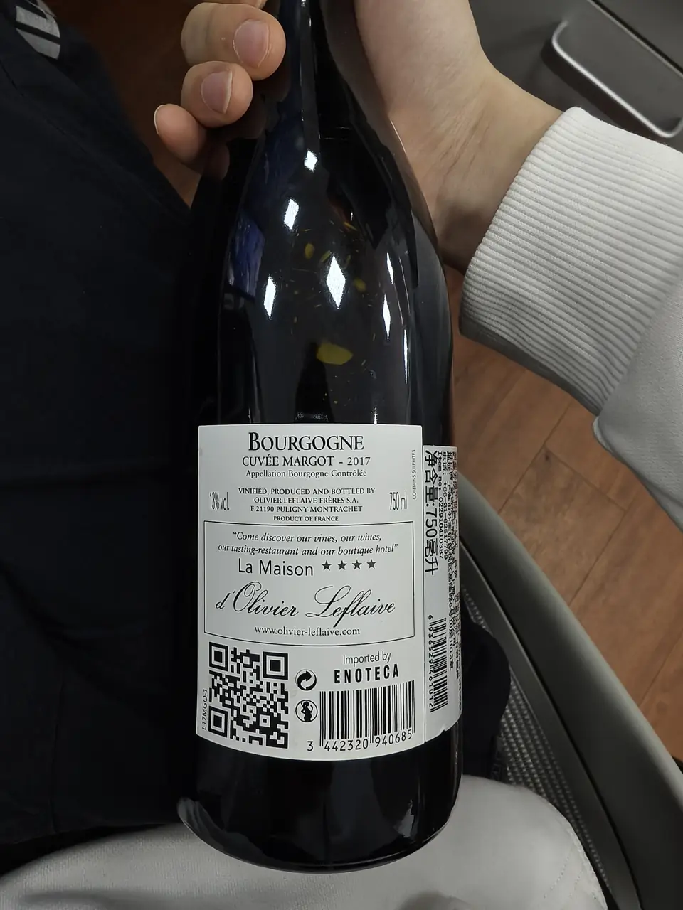 label-en