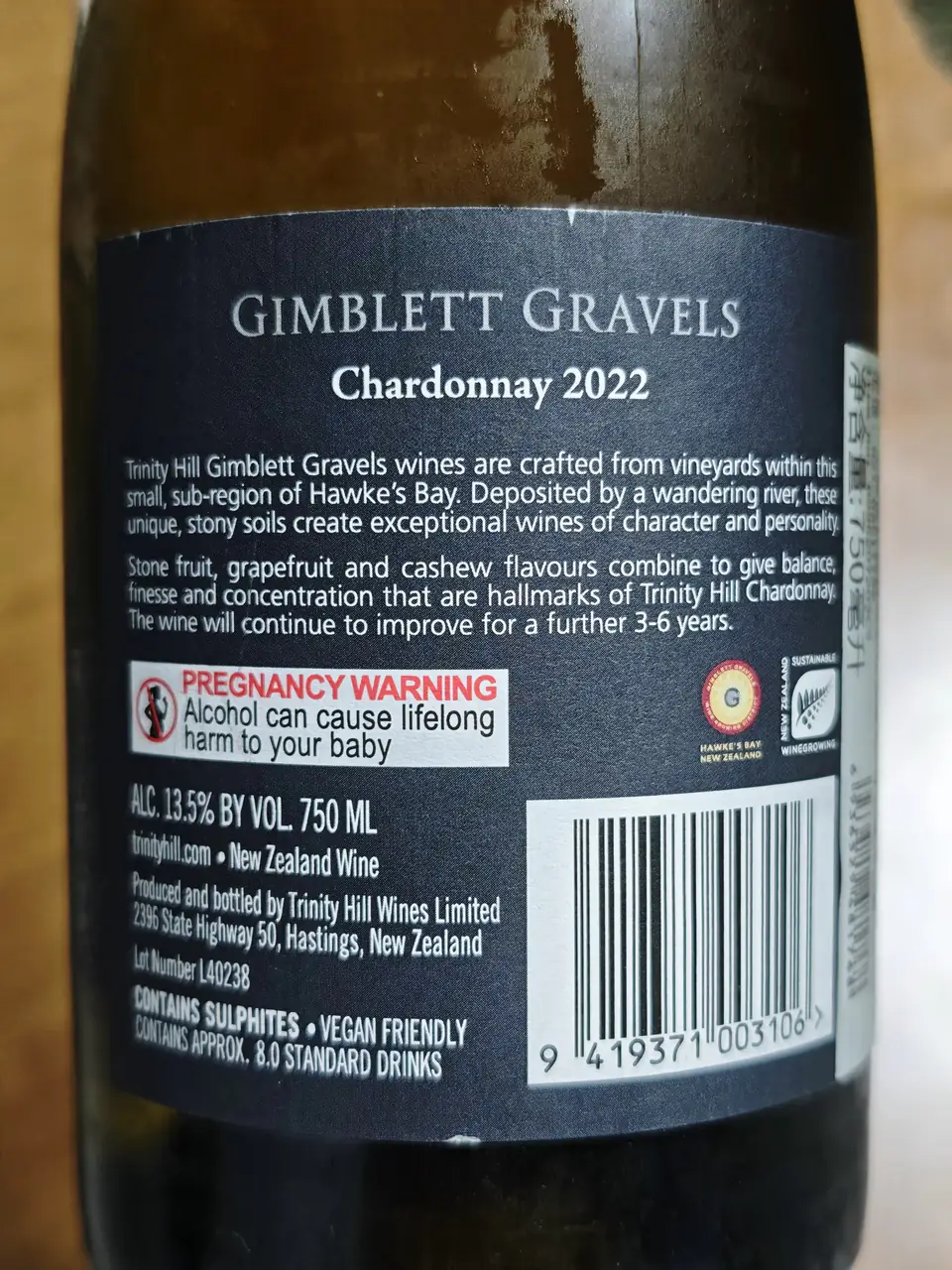 label-en